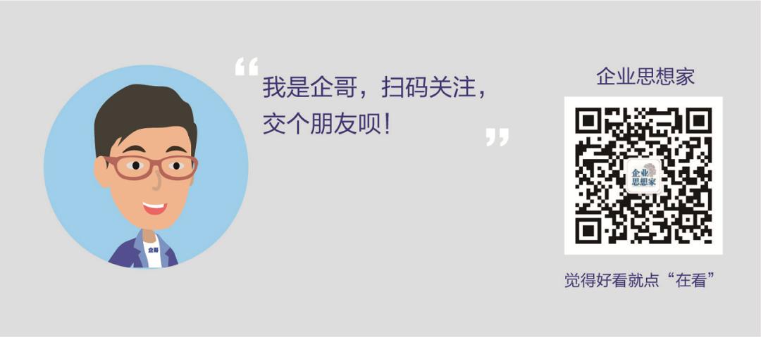 石药集团“自杀式降价”竞标为哪般？天价进口药难进医保谁在拦路？