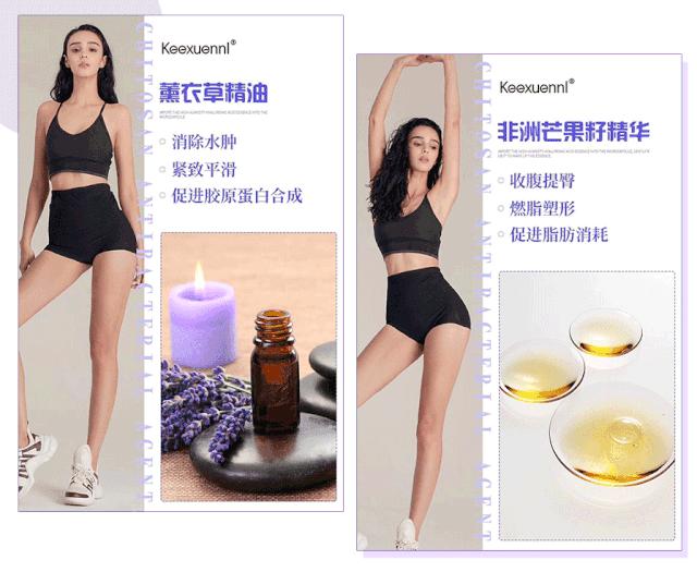 轻松遮盖小肚腩穿搭,瘦肚子打造迷人马甲线最快的动作