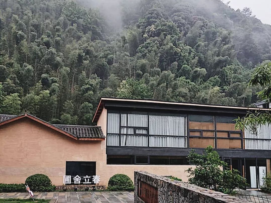 衢州十大顶级民宿,适合冬天去的衢州民宿