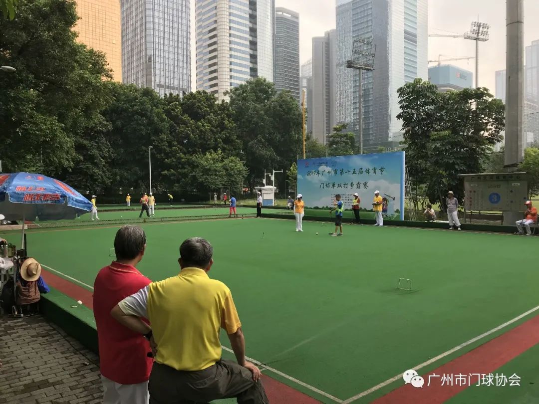 门球比赛双打决赛,国家门球比赛场次编排