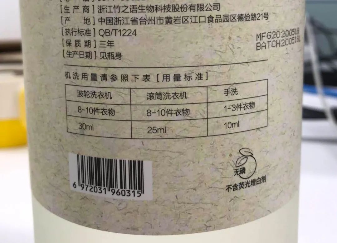 老是感觉身上痒痒的是螨虫吗,总觉得身上痒有虫子爬怎么回事