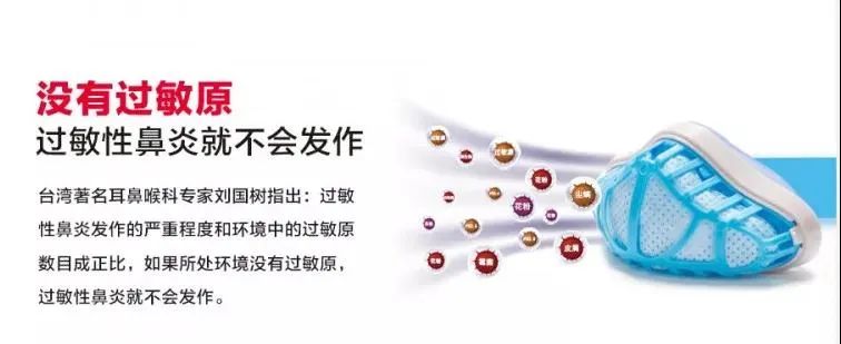 太原大街惊现“蒙鼻侠”，引路人纷纷围观，到底发生了啥