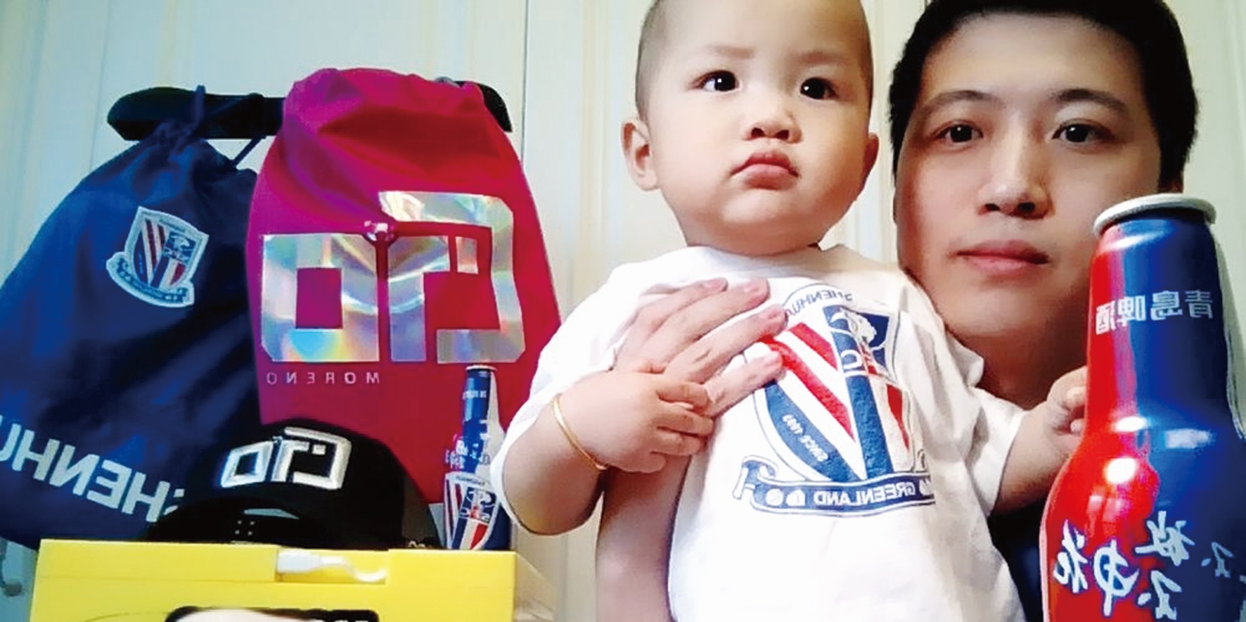 「球迷谱」输恒大后自我检讨,申花球迷杜先生参与“云助威”