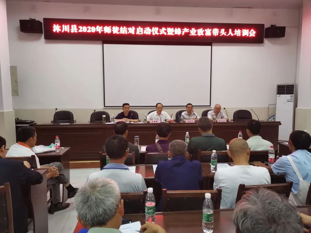 江山蜂产品,江山养蜂技术