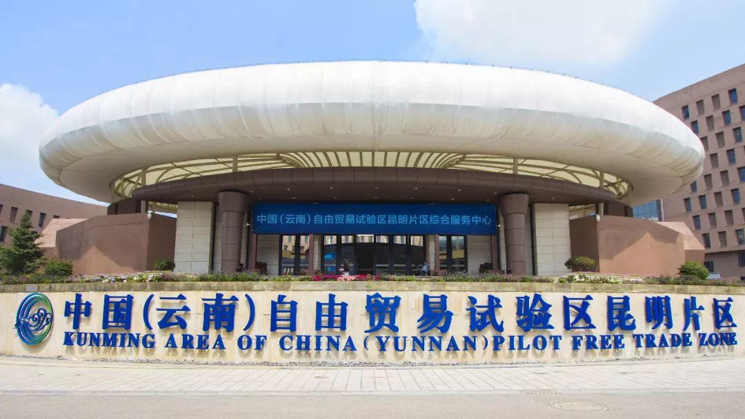 上半年经济指标完成情况通报,上半年经济呈现稳步向好发展