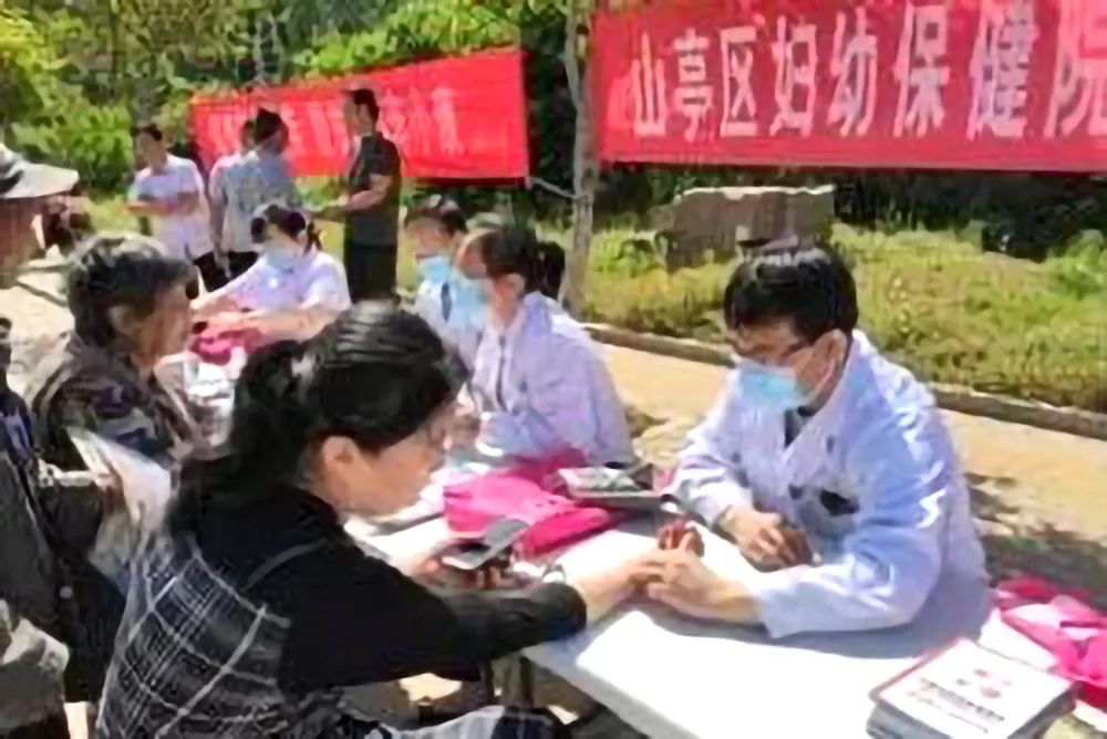 枣庄市中区妇保院健康管理中心,山亭区妇保院面积有多大