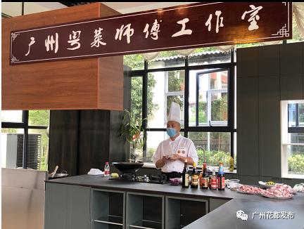 花都这些村超级棒！快来助力！