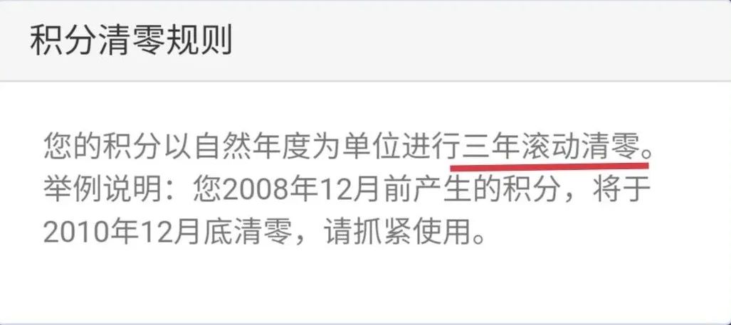 河北衡水警方打掉电信诈骗团伙,衡水警方破获电信诈骗