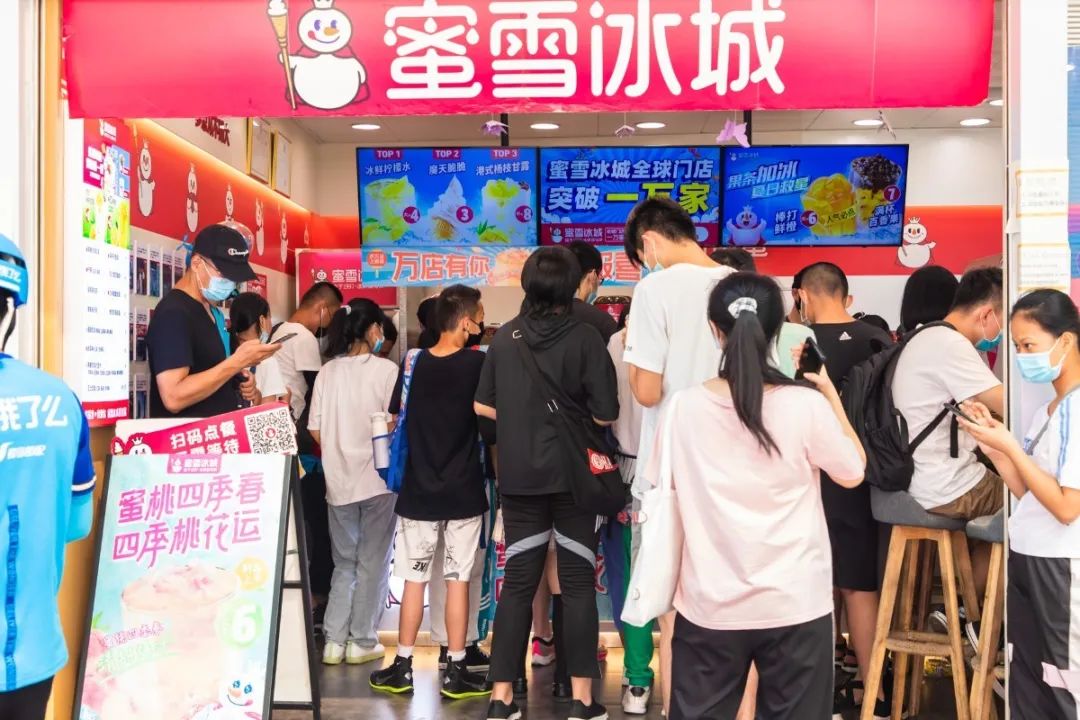 閫傚悎瀛︽牎闂ㄥ彛鐨勫ザ鑼跺簵,瀛︽牎闂ㄥ彛甯歌鐨勫ザ鑼跺簵