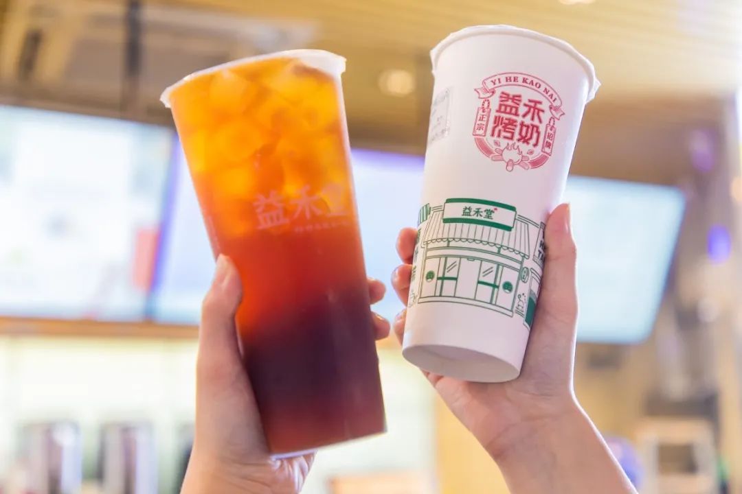 閫傚悎瀛︽牎闂ㄥ彛鐨勫ザ鑼跺簵,瀛︽牎闂ㄥ彛甯歌鐨勫ザ鑼跺簵