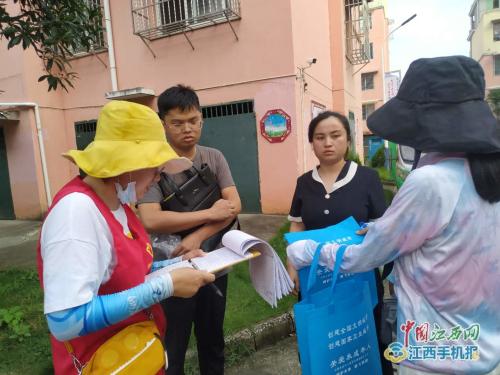 景德镇报道:珠山区昌河街道各社区发放文明手册助力“双创双修”