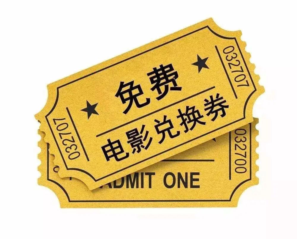 六周年活动全攻略,六周年庆活动999阵容