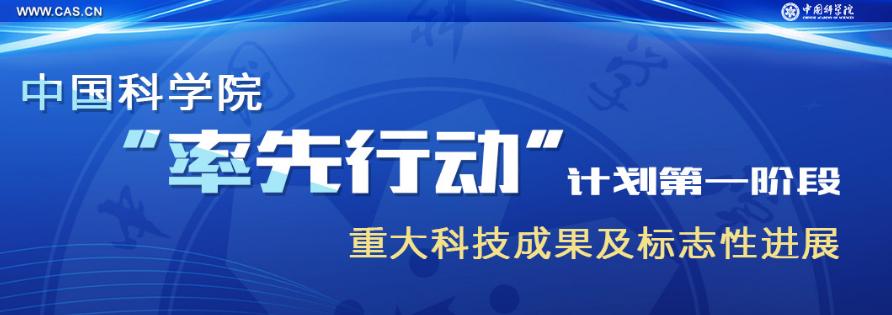 高光效长寿命半导体照明,高光效长寿命半导体