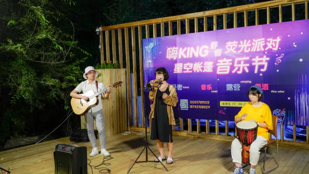 简直认不出这是哈尔滨！三种姿势，别样过夏天