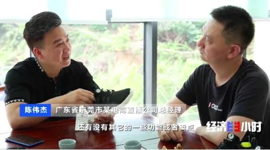 鍏ㄧ悆闉嬩笟6鎴愬湪涓滆帪,鍏ㄧ悆鍏垚闉嬪瓙鍑哄湪杩欎釜灏忛晣