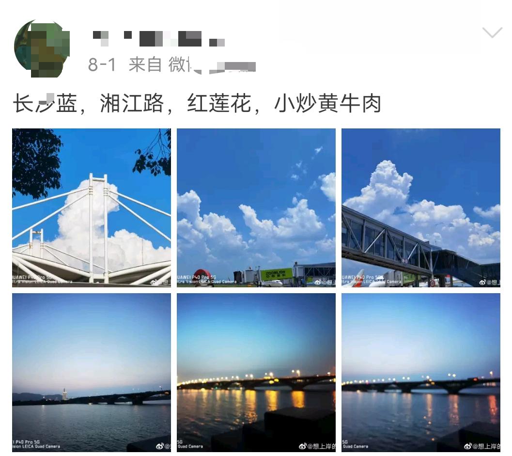 缇庡憜鑻辨枃,缇庡憜