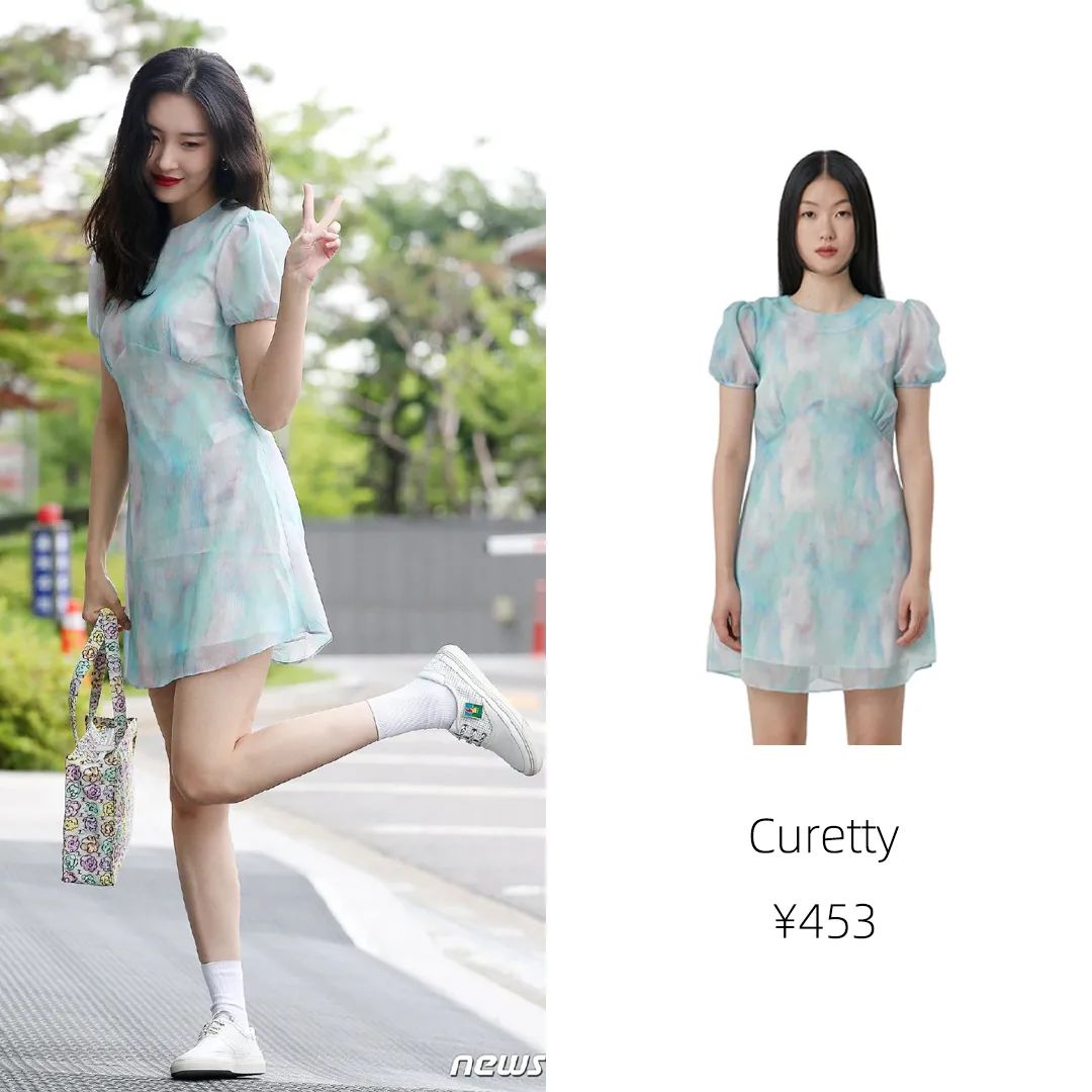 钟楚曦参加节目同款衣服,钟楚曦倪妮同款礼服