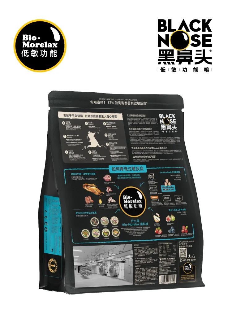 狗狗过敏会出现什么症状吃什么药,狗狗皮肤过敏的症状和治疗方法