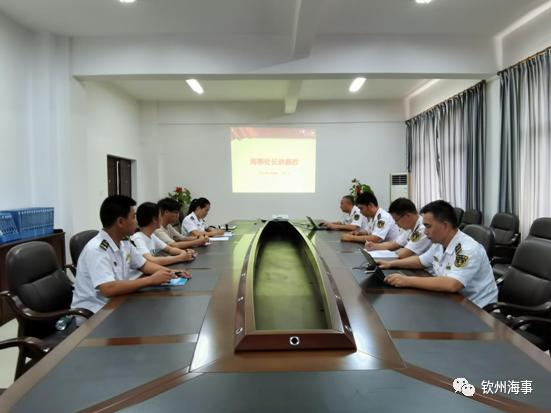 廉政教育月可以开展哪些工作,钦州廉洁教育党日活动