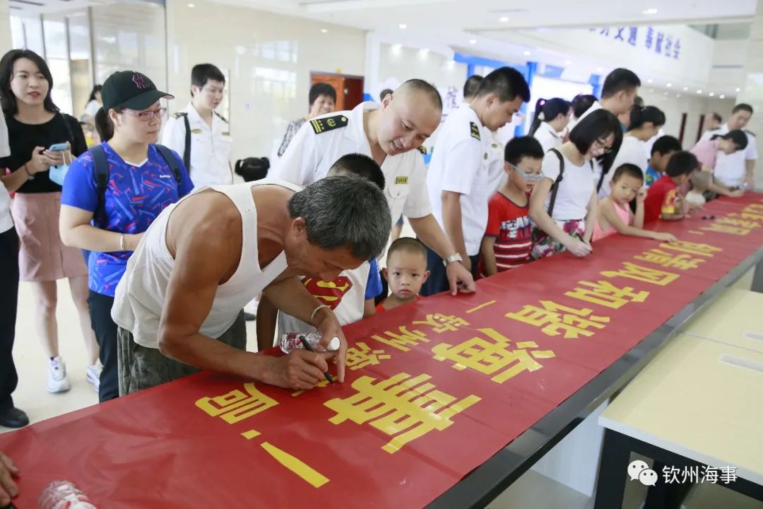 廉政教育月可以开展哪些工作,钦州廉洁教育党日活动