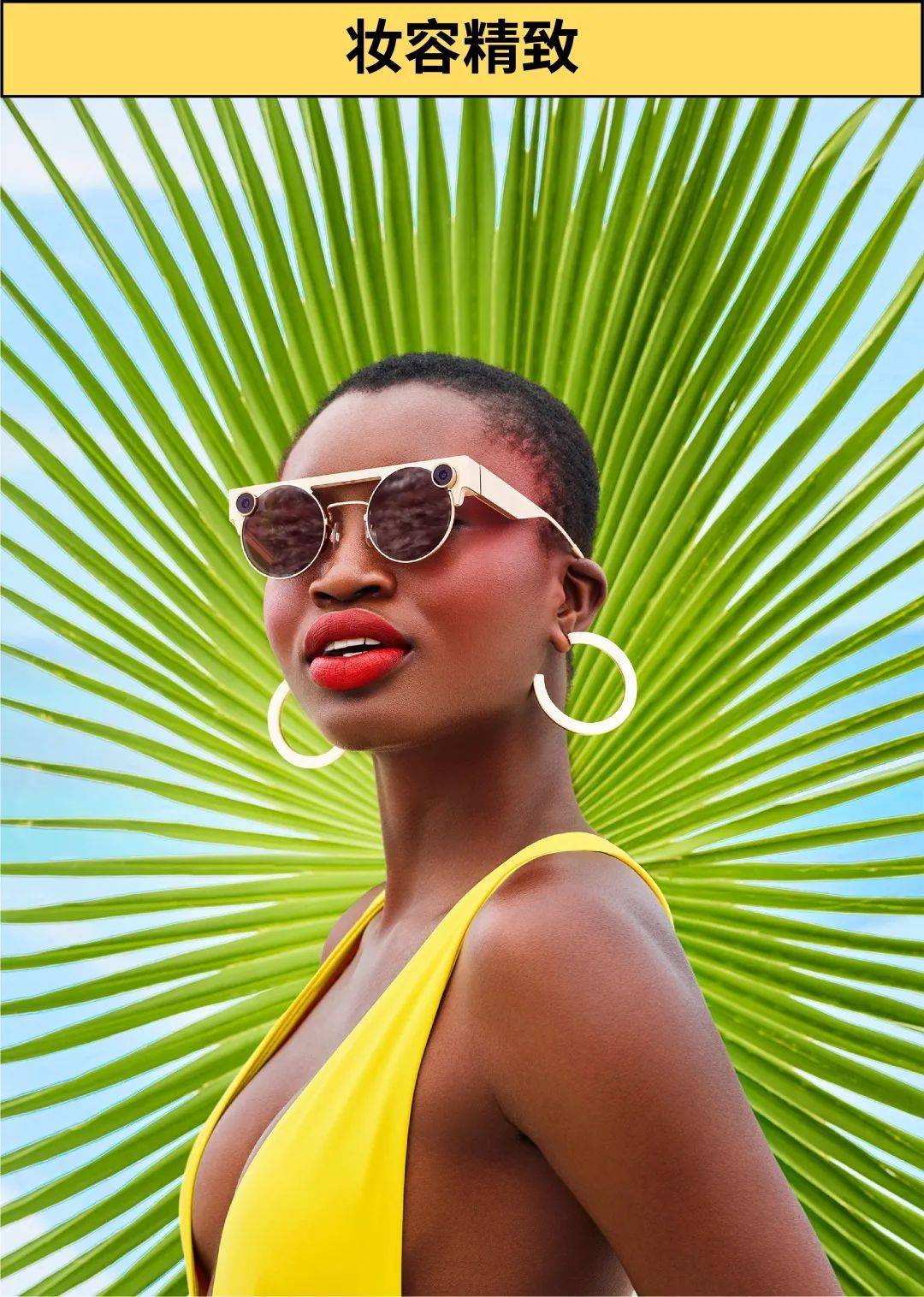 两个模特的banner图排版,如何做出一张优质banner图