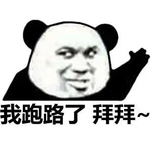 骗子开手机店诈骗120万,手机店新型诈骗