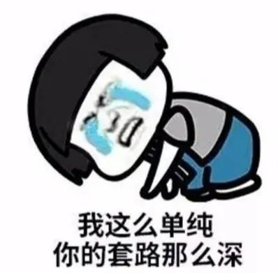 骗子开手机店诈骗120万,手机店新型诈骗