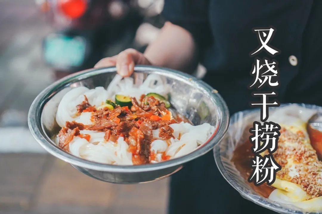 比螺蛳粉好吃的是什么粉啊,比螺蛳粉还好吃的东西是什么