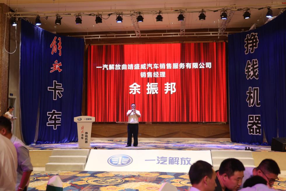 二手解放j6搅拌车出售,解放j6前四后八混凝土搅拌车报价