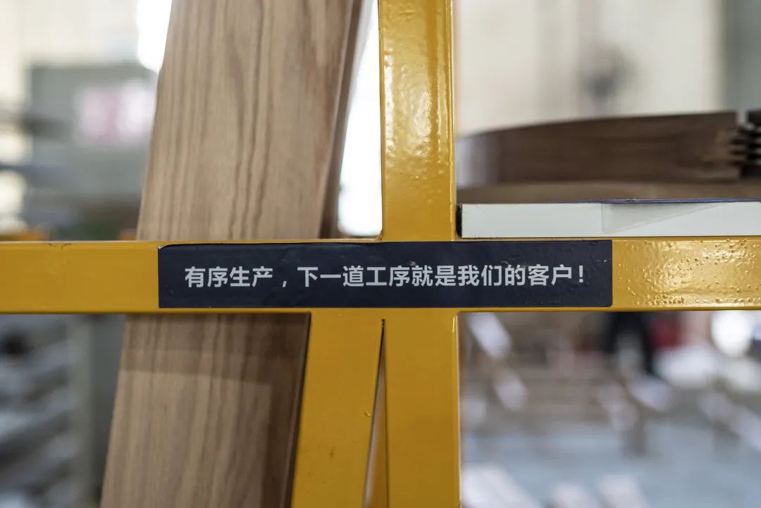 让家具的陪伴慢下来，追上这个速朽时代