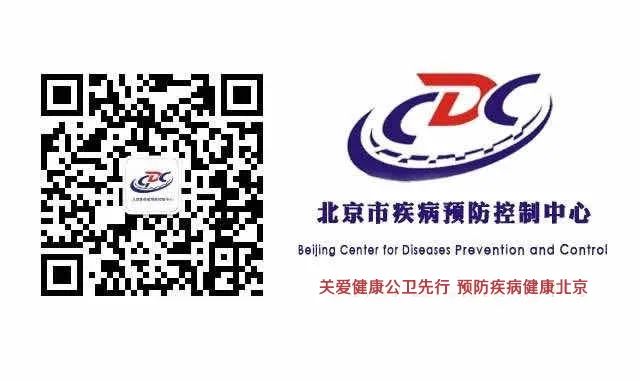 北京新增报告新冠肺炎确诊,中疾控应对新冠肺炎疫情最新通报