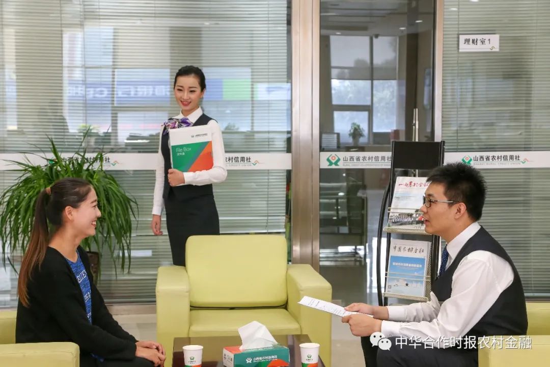 线上农信贷款申请多久能通过,线上申请的贷款随借随还