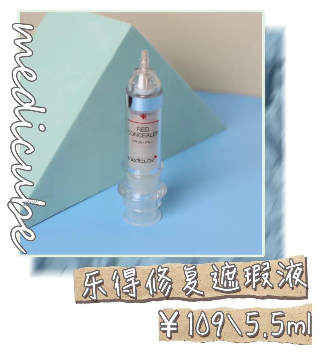 化妆变美逆袭教程,颜值逆袭方法学生党女生