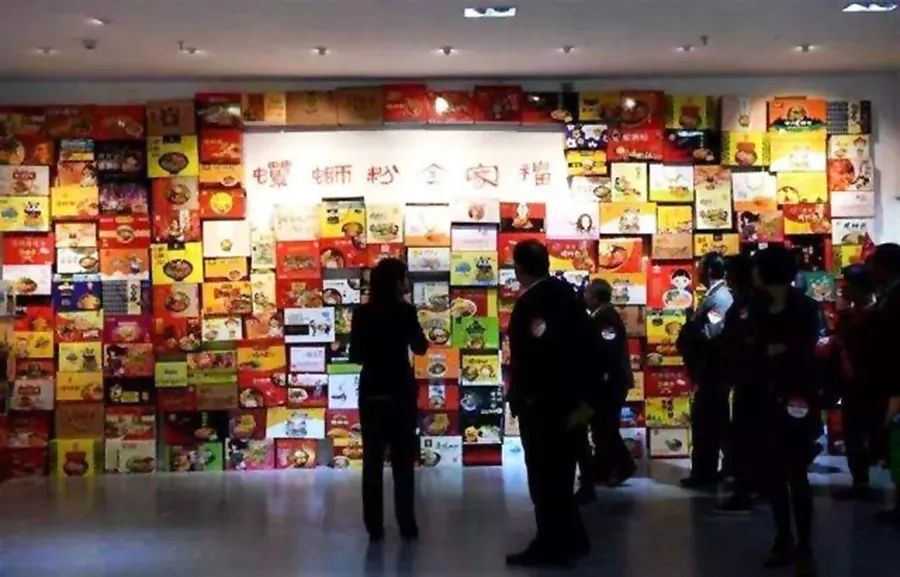 柳州饭店香满银柳月饼多少钱,柳州银柳食品有限公司银柳月饼