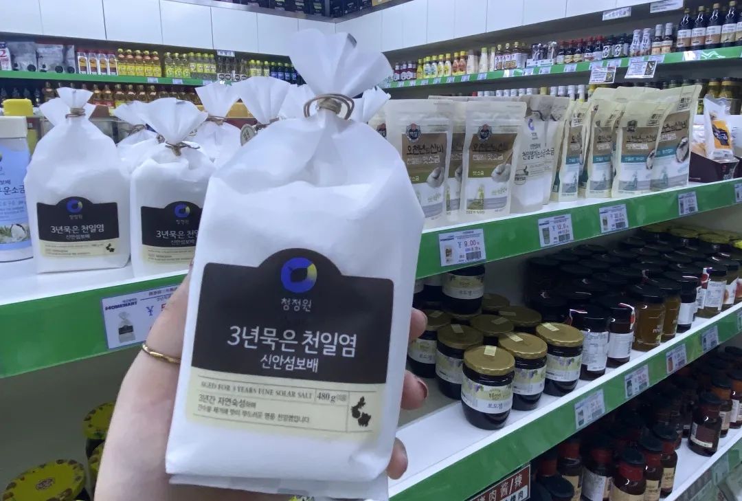 在魔都必逛的十二家进口超市,北京十大进口超市