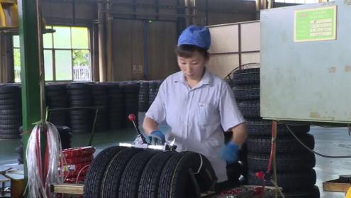 新东岳集团有限公司电话,东平县新东岳集团