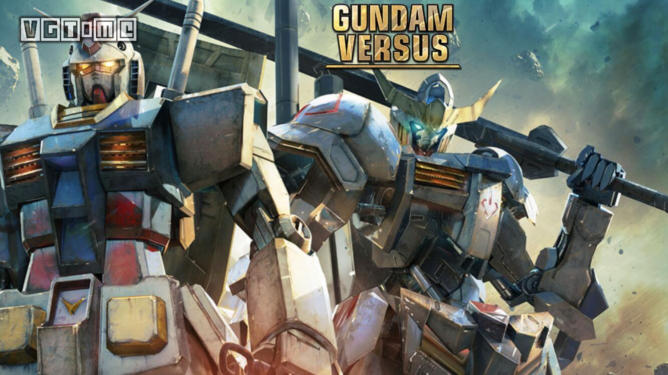 高达exvsmbon全机体必杀,高达exvs版本区别