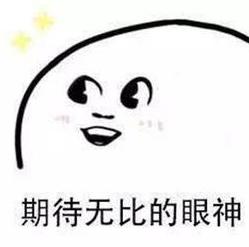 本周六！蒙自2020年名人蜡像展来袭！不出钱可领票，快来领票和你喜欢的TA合影吧