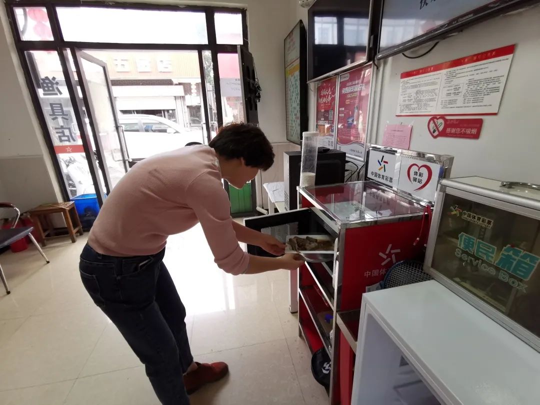 公益体彩乐善人生宣传,公益体彩乐善人生推荐