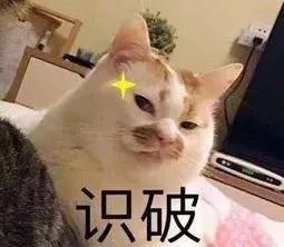 京东白条发来恶意信息,京东白条陷阱怎么防