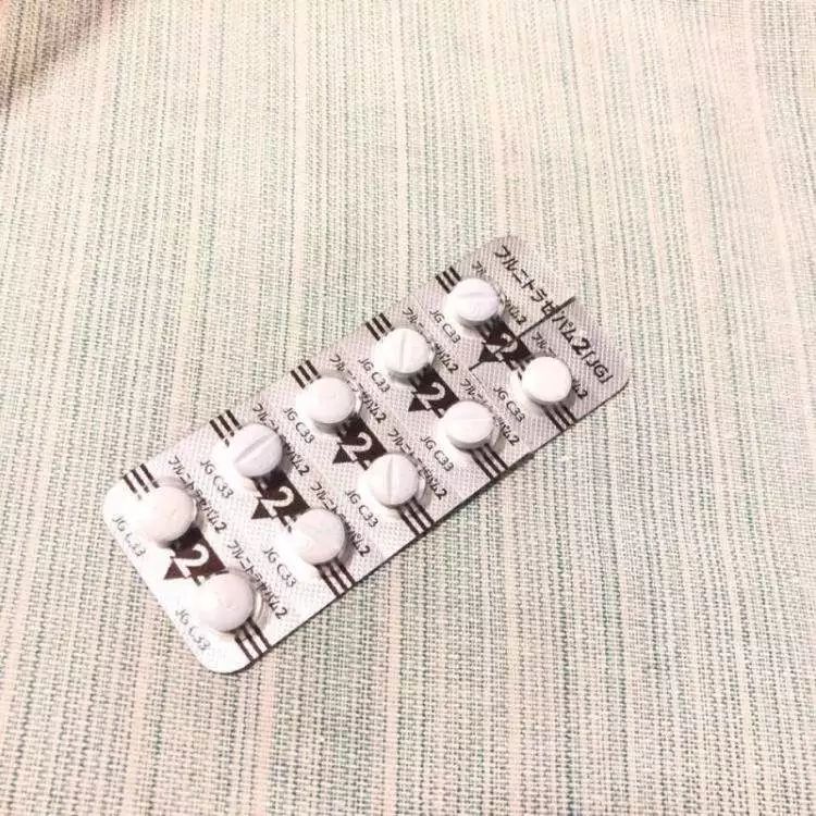 闺蜜安利的“药”,竟然是*品毒**!