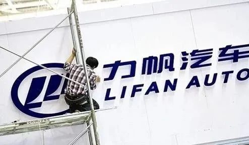 力帆董事长儿子布加迪威龙,曾经最辉煌的力帆