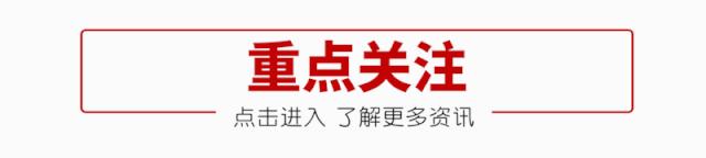 顶级江景公寓优势,性价比最好的公寓房