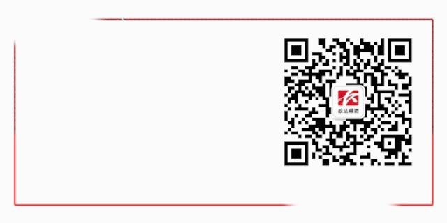 长沙市2020年秋季中小学收费标准出炉