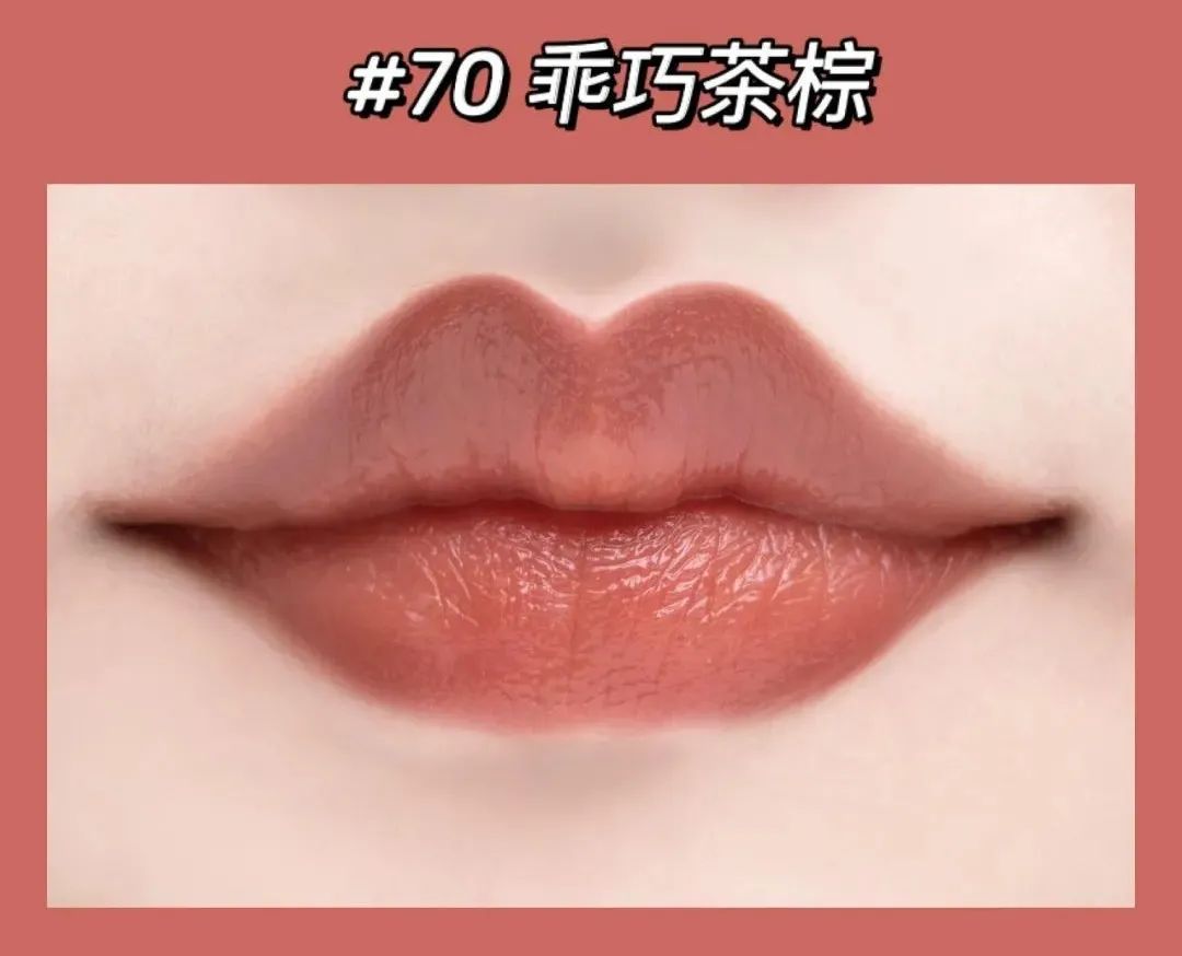 限时抢购口红39.9直播,大牌口红限时抢49.9