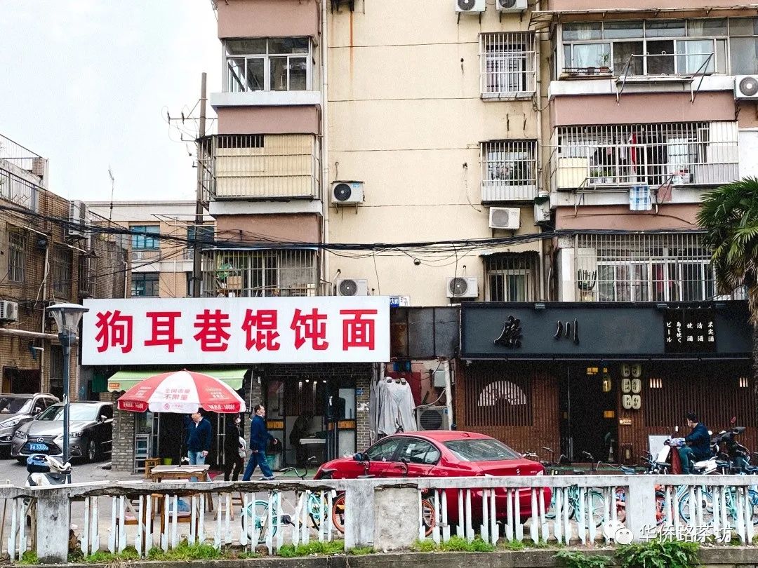 惊！南京三线“草小”成功逆袭，业主膨胀却不被认可，真相...