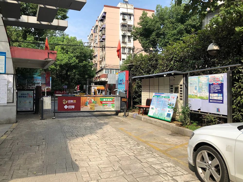 惊！南京三线“草小”成功逆袭，业主膨胀却不被认可，真相...