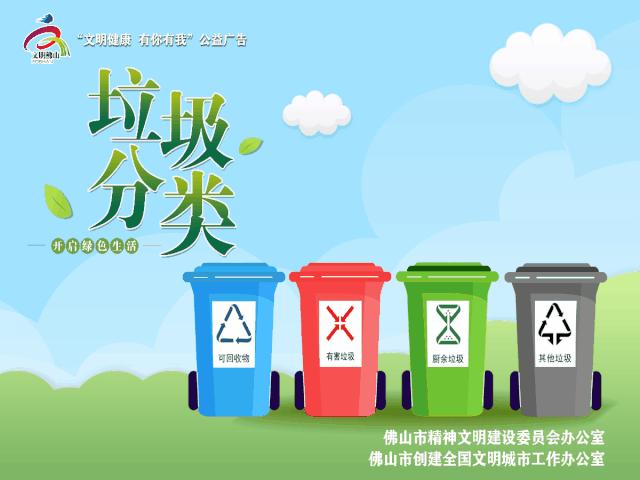 【警惕】耄耋老人患巨大肾癌，佛中医泌外团队3D腹腔镜微创治愈