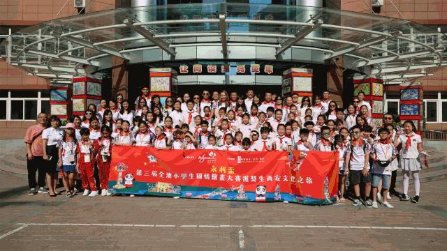 家门口的好学校,曲江第八小学学区