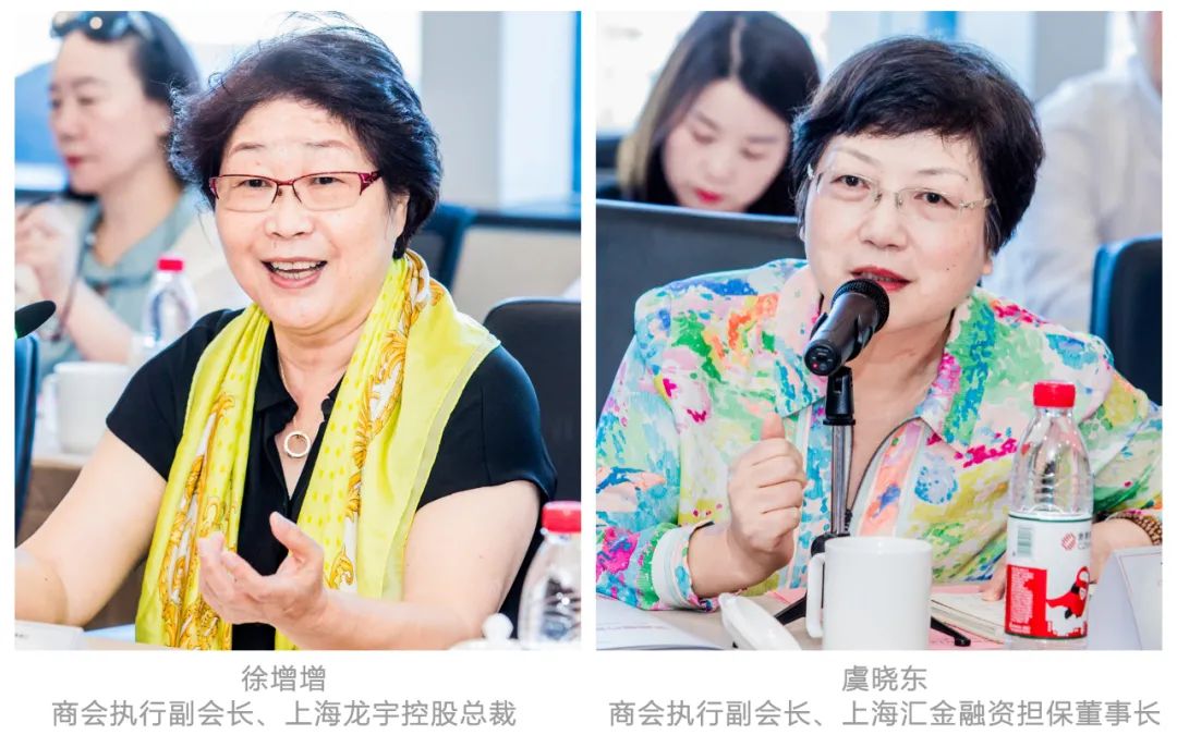 量身定制300亿“浙商融”，浙商银行助力在沪浙商